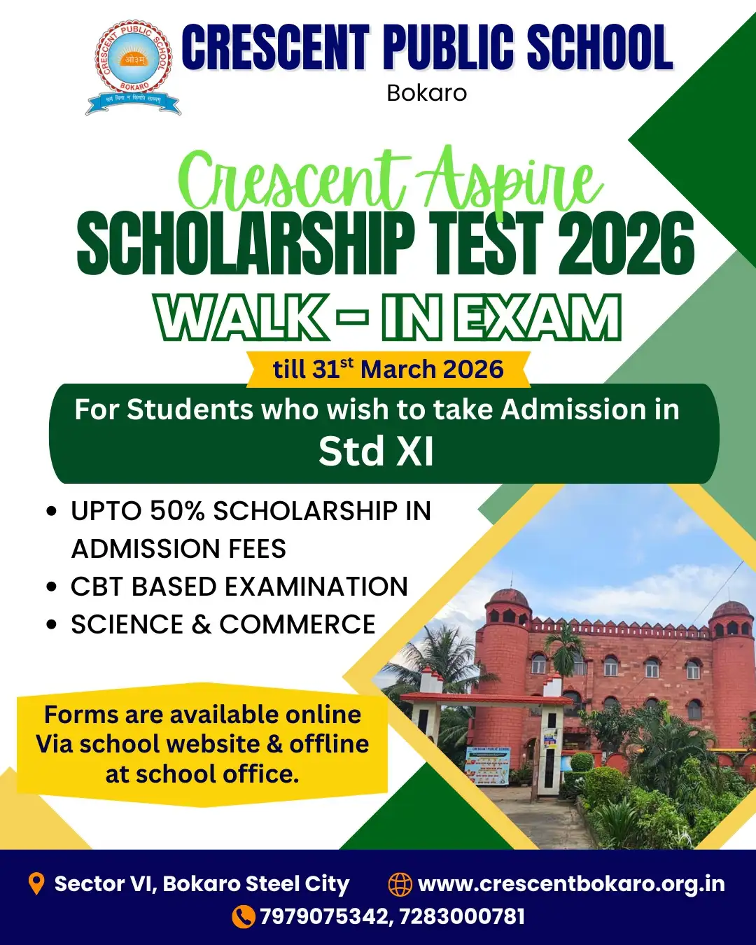 admission